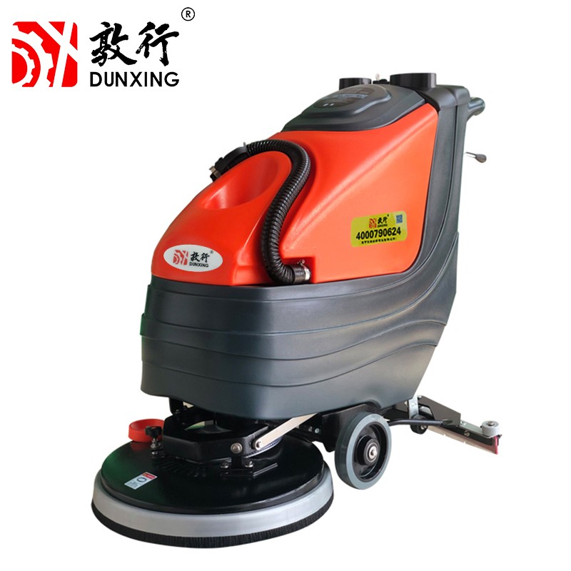 星空app官网下载DX530B