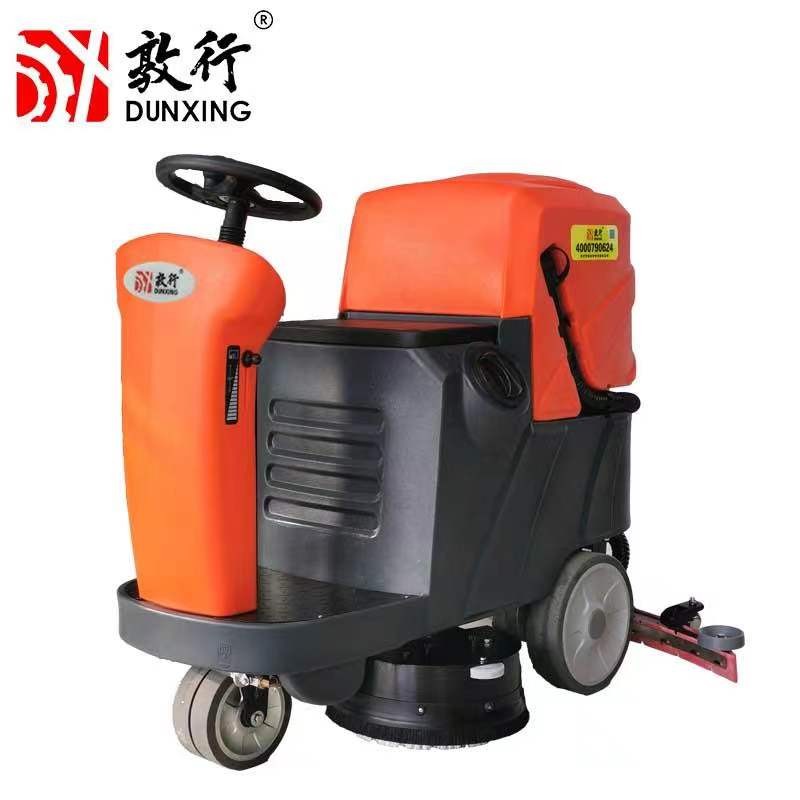 星空体育官方赞助莱切DX70BT