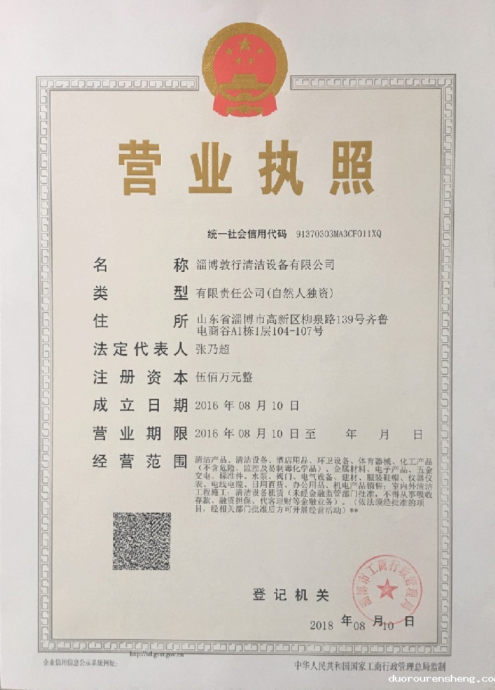 1646374173122141.jpg 微信图片_20220304140922.jpg