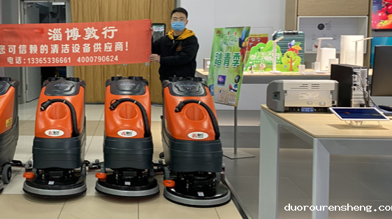扫地机.jpg (3).png