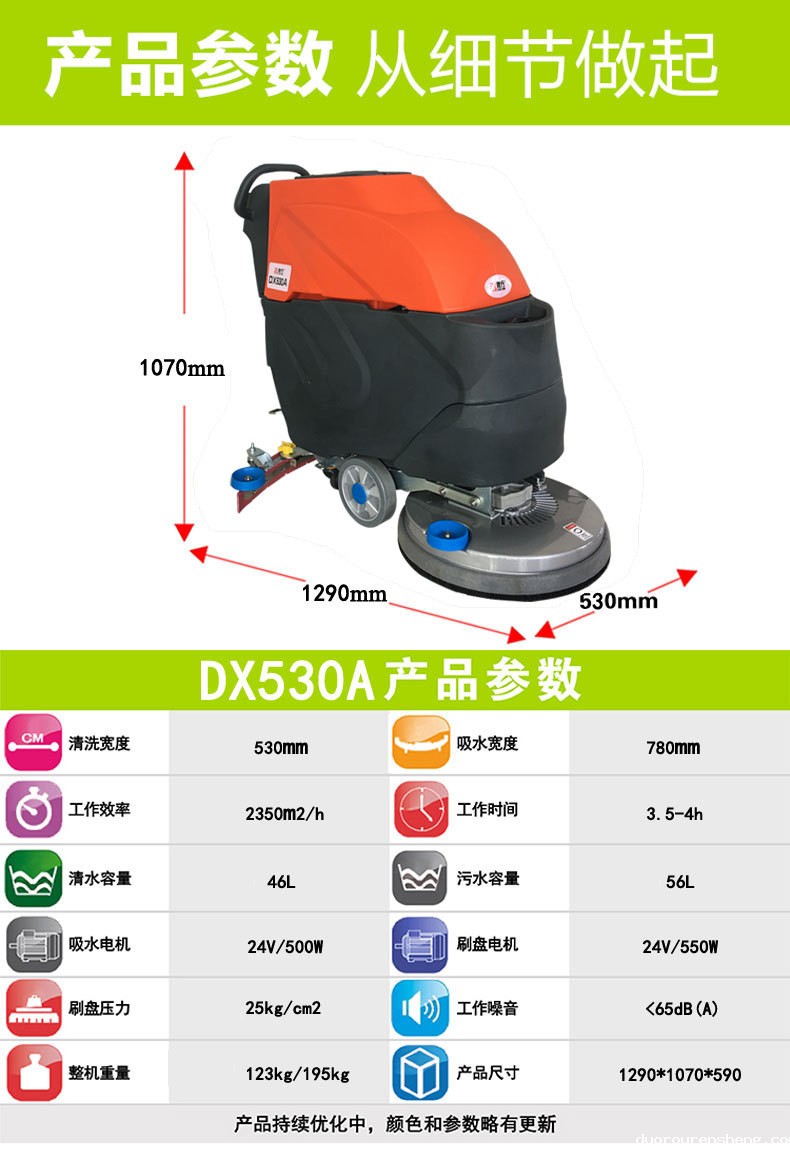 星空app官网下载