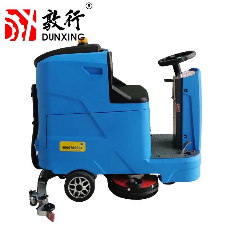 星空体育官方赞助莱切DX700B