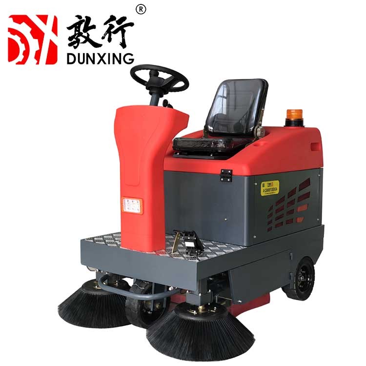 星空app官方网站登录入口DX1250